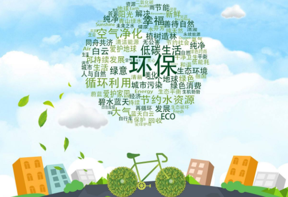 工裝家裝選材？環(huán)保裝修材料有哪些？
